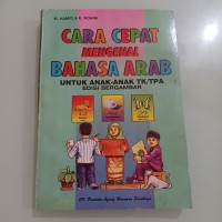 Cara Cepat Mengenal Bahasa Arab