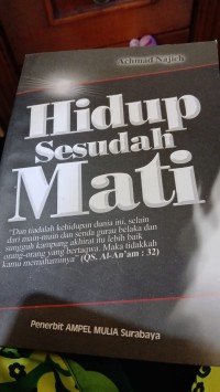 Hidup Sesudah Mati