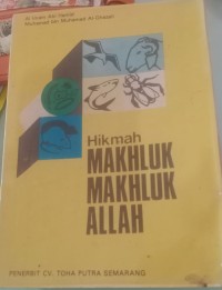 Hikamah Makhluk-Makhluk Allah