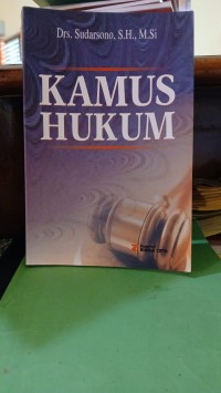 Image of KJamus Hukum