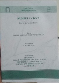 Kumpulan Doa dari Alqur'an dan Hadits