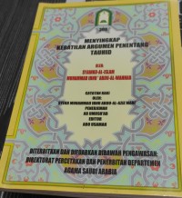 Menyingkap Kebatilan Argumen Penentang Tauhid