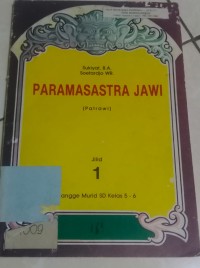 Paramasastra Jawi