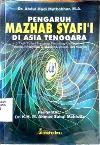 Pengaruh madzhab Syafi'i Di Asia Tenggara