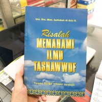 Risalah Memahami Ilmu Tasawwuf