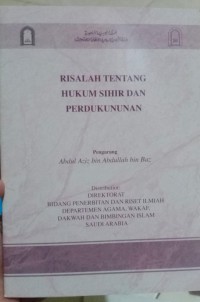 Risalah Tentang Hukum Sihir dan Perdukunan