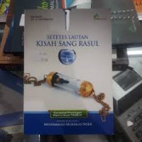 Setetes Lautan Kisah Sang Rasul