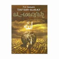 Tafsir Surat Al-Waqi'ah