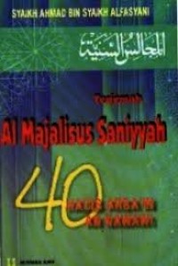 Terjemah Al Majalisus Saniyyah