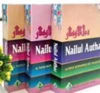 Terjemah Nailul Authar Jilid 8